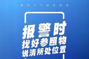 劳塔罗本赛季联赛客场打进9球，追平意甲生涯单赛季客场进球纪录